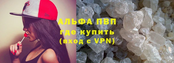 метадон Нефтегорск