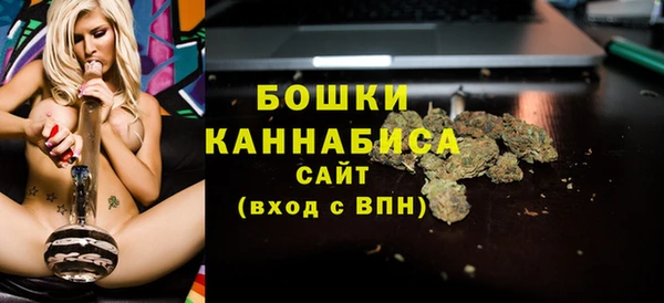mdpv Нефтекумск