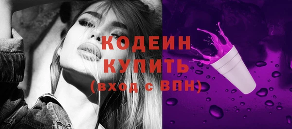 mdpv Нефтекумск