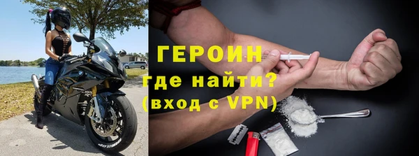 индика Нея