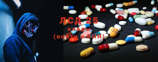 метадон Нефтегорск