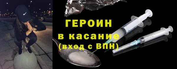 mdpv Нефтекумск