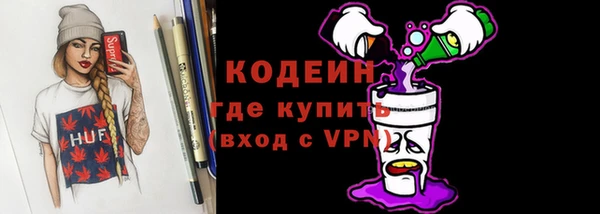mdpv Нефтекумск