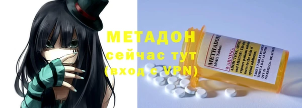 mdpv Нефтекумск