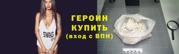 mdpv Нефтекумск