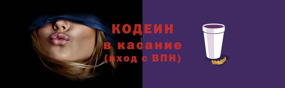 индика Нея