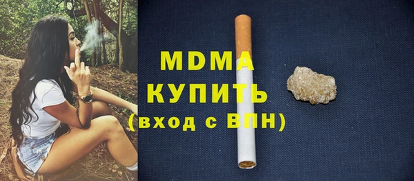 mdpv Нефтекумск