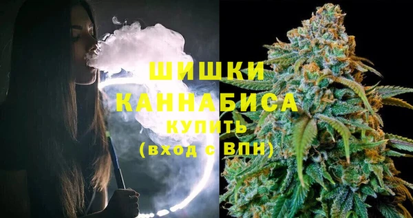 метадон Нефтегорск