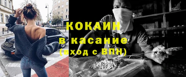 mdpv Нефтекумск