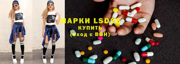 mdpv Нефтекумск