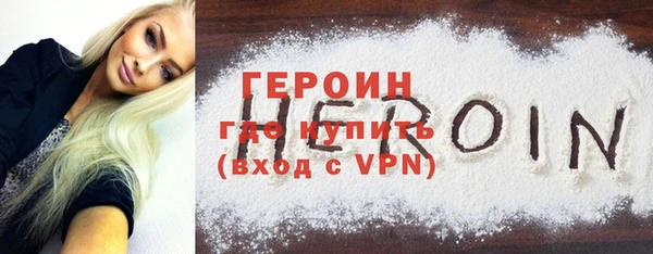 индика Нея