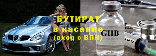 индика Нея