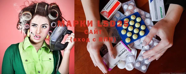 метадон Нефтегорск