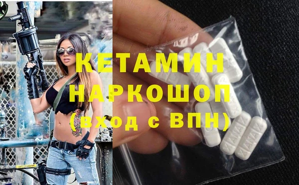 марки lsd Новокубанск