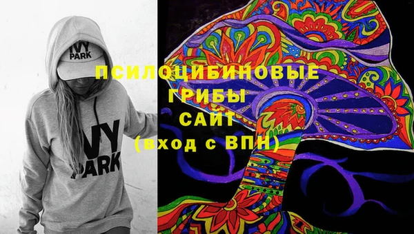 mdpv Нефтекумск