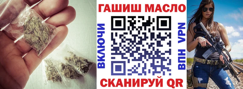 Купить закладки  Назрань  Дистиллят ТГК THC oil 